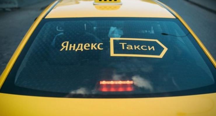 В Украине могут запустить Яндекс.Такси