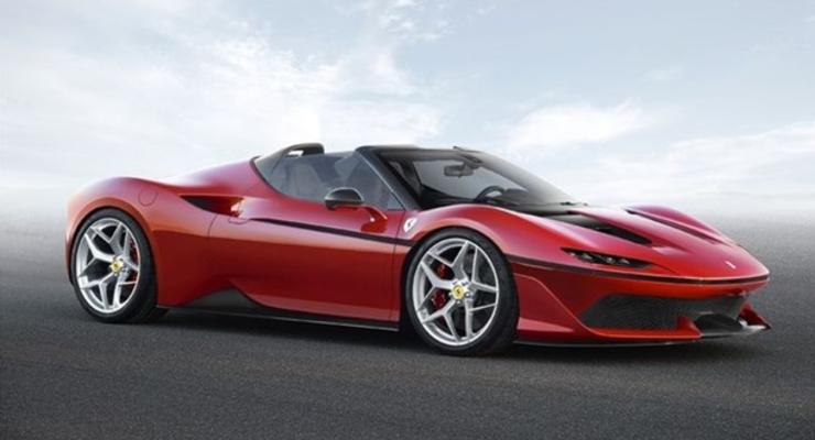 Ferrari выпустила эксклюзивный суперкар за 2,7 миллиона долларов