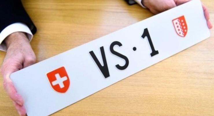 Понты дороже денег: швейцарец отдал более 4 миллионов грн за автомобильный номер