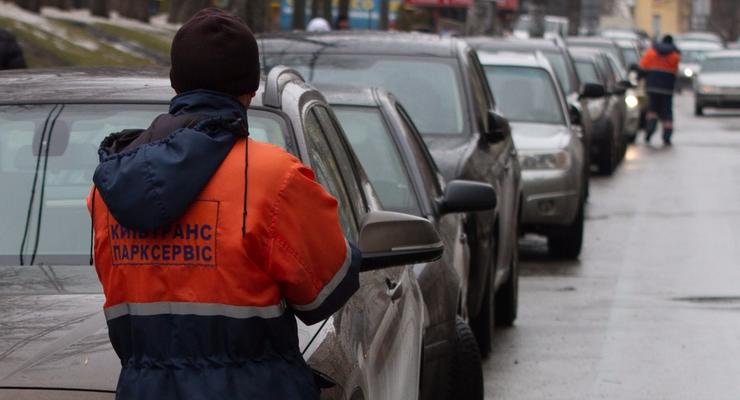 В Киеве огласили войну парковочной мафии