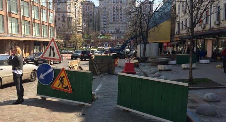 В центре Киева частично ограничено движение