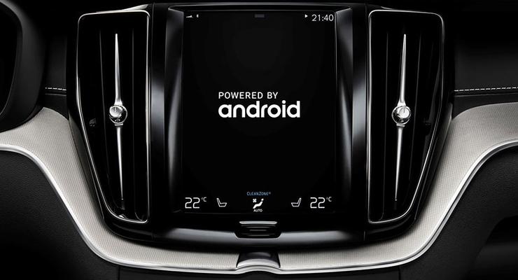 Будущие автомобили Volvo будут использовать Android