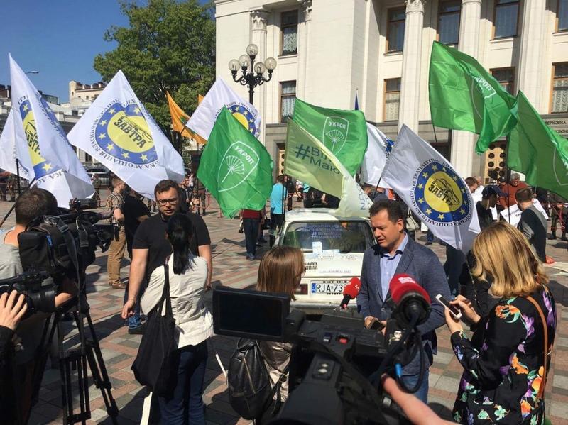 В Киеве активисты требуют упростить ввоз б/у автомобилей / УНИАН