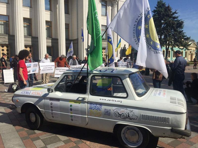 В Киеве активисты требуют упростить ввоз б/у автомобилей / УНИАН