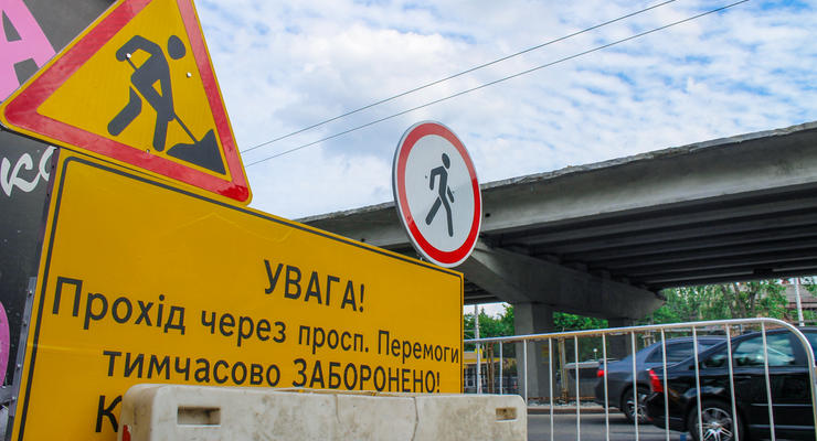 Как проходит реконструкция моста на Нивках