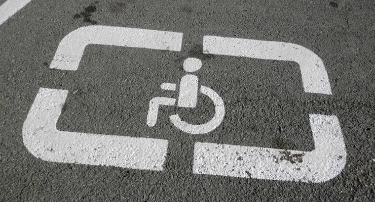 В Украине увеличили штраф за парковку на местах для инвалидов