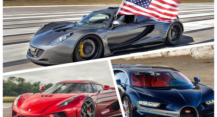 9 самых быстрых автомобилей в мире