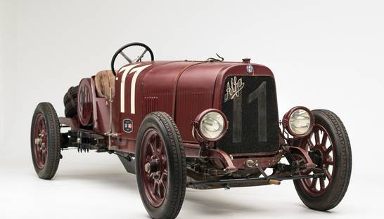 На продажу выставлена первая в мире Alfa Romeo