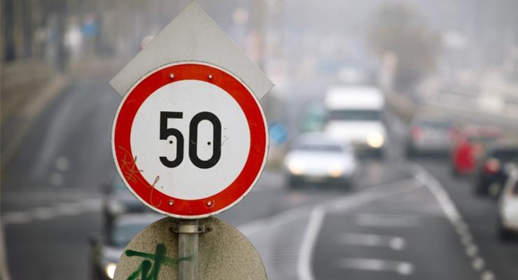 Стало известно, когда в Украине введут снижение скорости до 50 км/ч