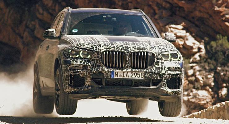 Появились первые изображения нового BMW X5