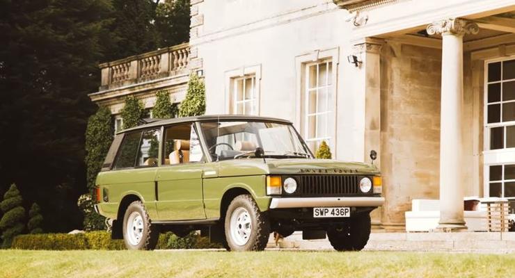 Старый Range Rover принцессы Дианы продали за 130 тысяч долларов