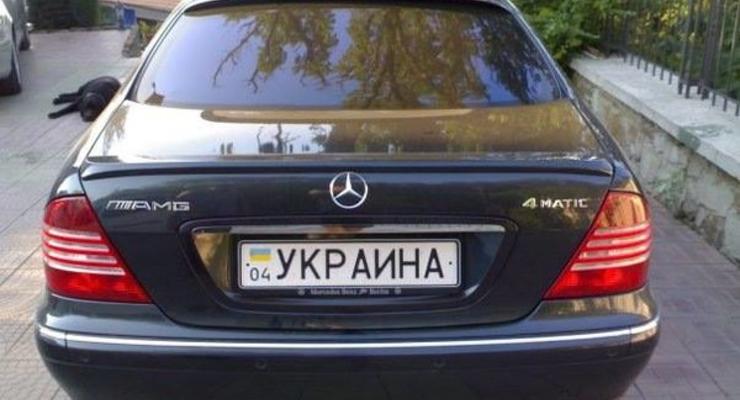 Украинцам упростят процедуру получения номерных знаков
