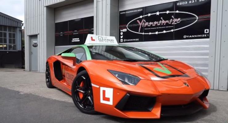 Сдавать на права на Lamborghini: Автошкола удивила необычным выбором авто