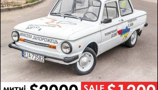 Во сколько обойдется растаможка евроблях "по-новому": ТОП-5 примеров