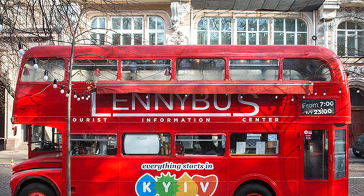 Символ Лондона в центре Киева: История красного автобуса на Городецкого