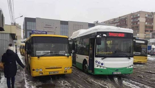 В Киеве вышел на маршрут первый полностью электрический автобус