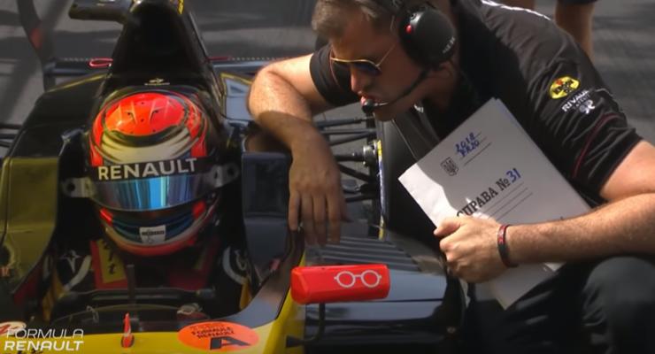 На гонках Гран При Монако использовали украинские папки для бумаг "на завязках"
