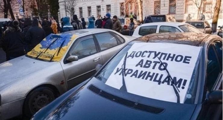 В Украине начали продавать "евробляхи" по цене смартфонов