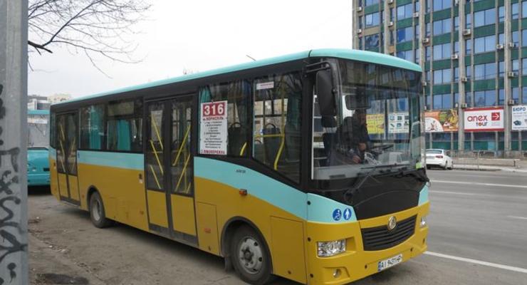 В Киеве появились две новые украинские маршрутки Эталон