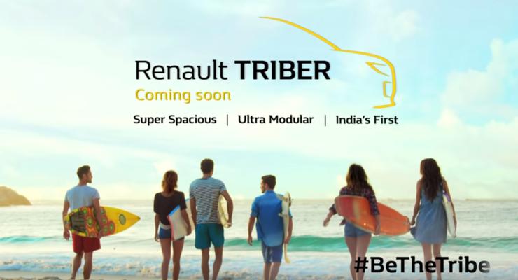 Дешевле, чем Duster: Renault выпустит новое бюджетное авто Triber