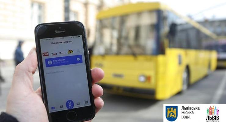 Уже с 30 мая во Львове можно будет заплатить за проезд по Bluetooth