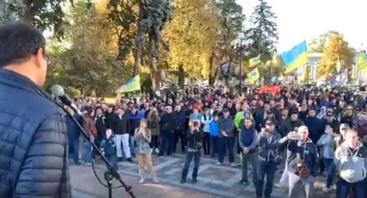 Митинг "евробляхеров" под Верховной Радой - что требуют активисты