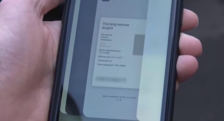 ДПС в Украине будет дистанционно лишать водительских прав
