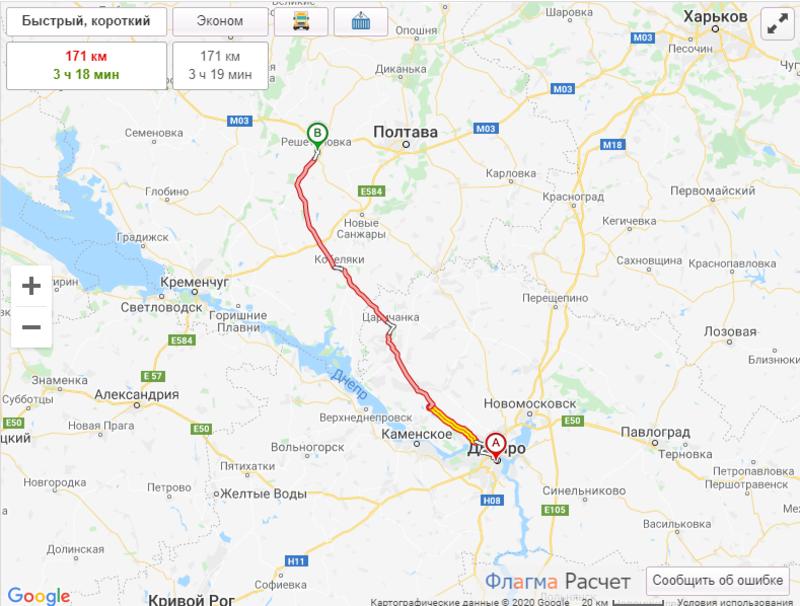 Новые снимки со строительства дороги Днепр-Решетиловка выложили в сети / flagma.ua