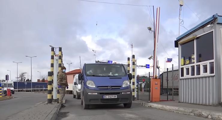 В Украине с 17 марта закроют почти 50% пунктов пропуска на границе