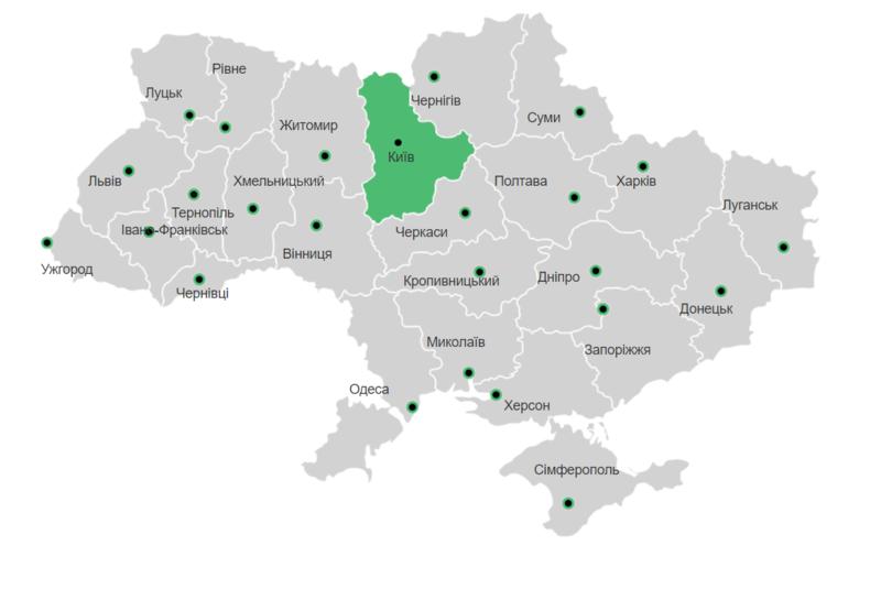 Как и где поменять временные водительские права в Украине: Ответ / Сеть