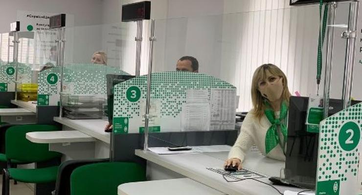 "Дождались": В МВД анонсировали открытие сервисных центров с 12 мая
