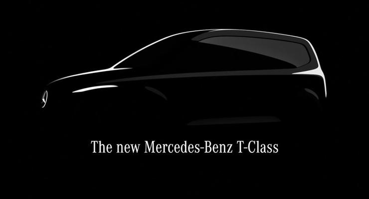 Mercedes-Benz представили семейное авто Т-класса
