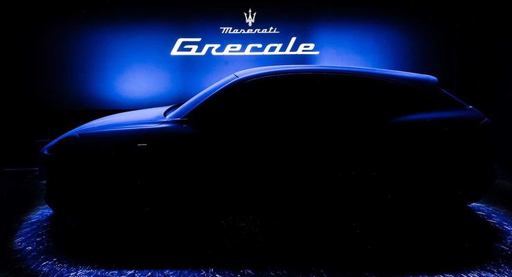 Maserati показала первые снимки компактного кроссовера Grecale: новый уровень стиля