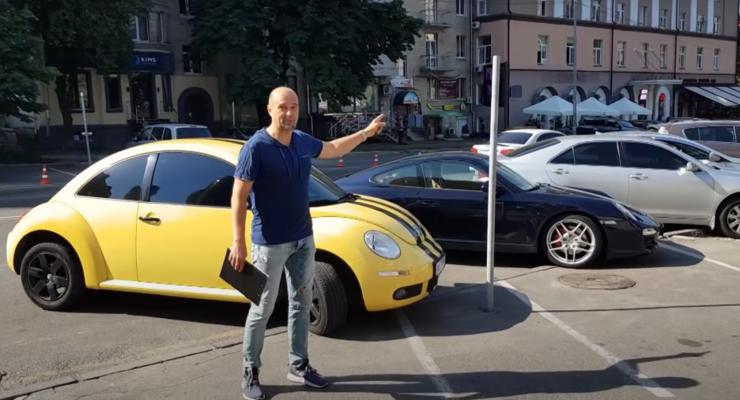 Блогеры раскрыли схему работы незаконных парковок в Украине: видео