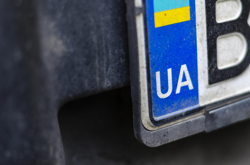 Как оставить свои номера при продаже авто в Украине / depositphotos.com