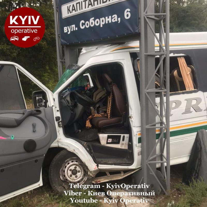 Смертельное ДТП в Полтаве и инцидент с маршруткой под Киевом: видео / Киев Оперативный