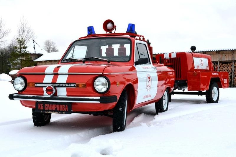 В сети показали уникальный пожарный Запорожец: фото / КБ Смирнова