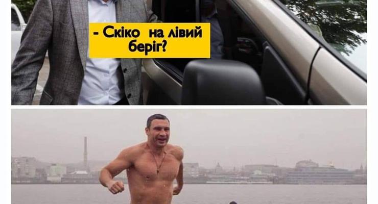 Транспортный коллапс во время локдауна в Киеве: лучшие мемы