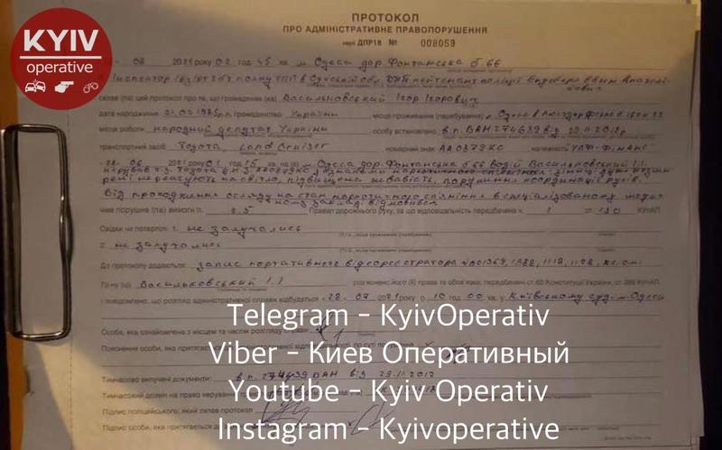 В Одессе поймали пьяного депутата Слуги Народа: подробности скандала / Киев Оперативный