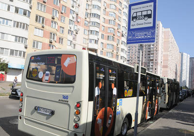 Киев отказался от первых 170 маршруток: что дальше