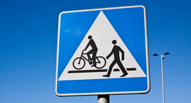 В Украине появятся новые дорожные знаки - что означают