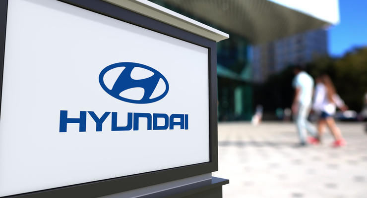 США выплатили сотруднику Hyundai 24 млн за "слив" информации