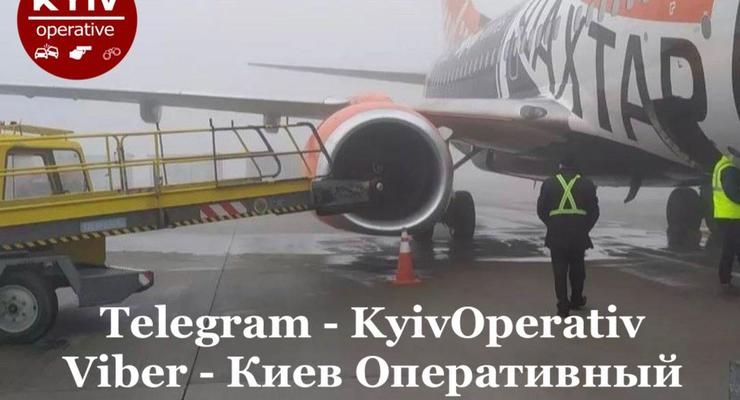 ДТП года: в Борисполе самолет столкнулся с погрузчиком, фото
