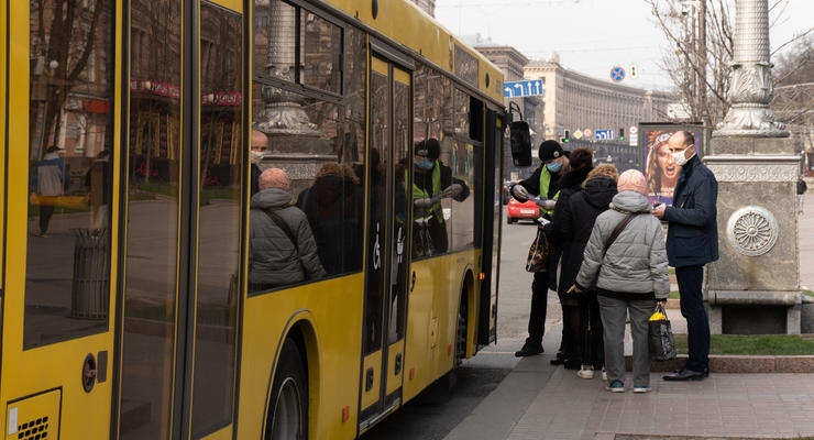 Киев перешел в "желтую" зону: как будет работать транспорт