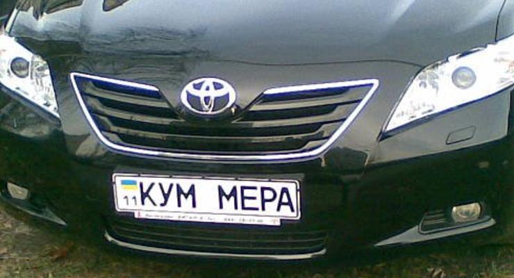 Подборка самых необычных номерных знаков в Украине: фото