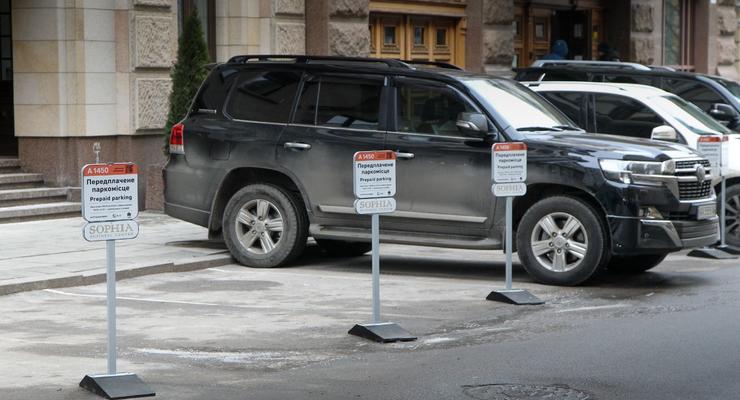 В Киеве заработала услуга предоплаченной парковки: что это такое