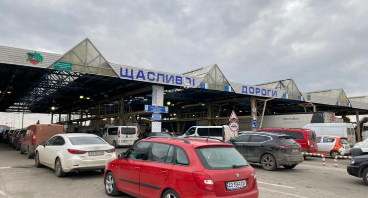 Сколько будет стоить авто в Украине с новыми льготами на растаможку