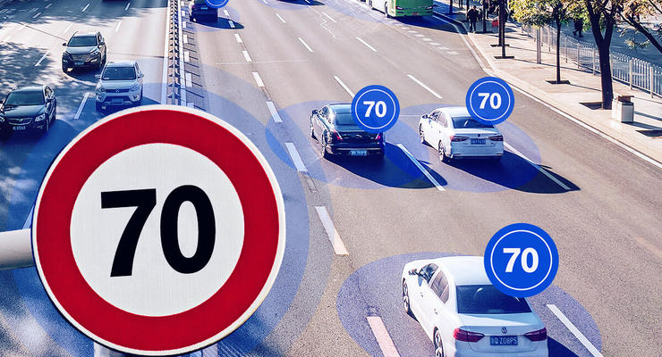 На всех европейских авто появится принудительное ограничение скорости