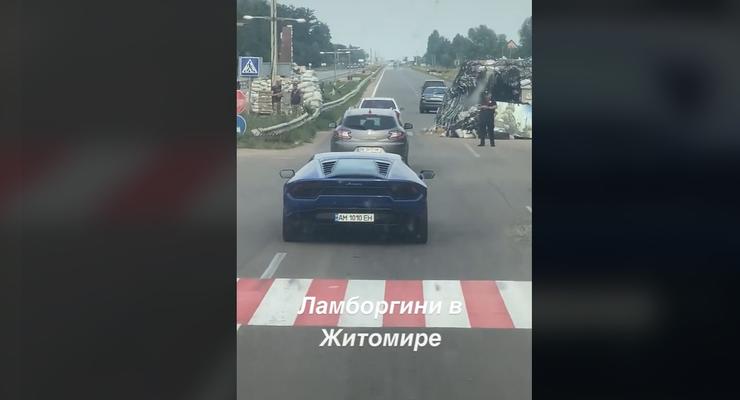 В Житомире на блокпосте заметили Lamborghini - видео