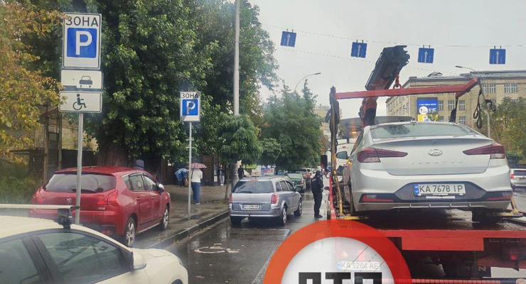 В Киеве начали выписывать штрафы за парковку под 3000 гривен